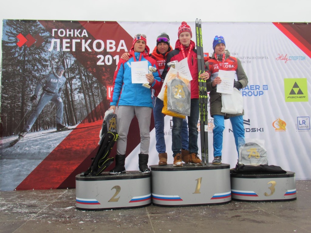 Жена Легкова Александра лыжника