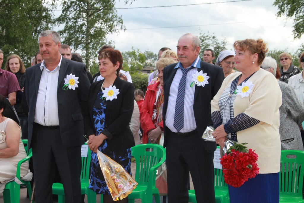 Сайт администрации кашинского городского